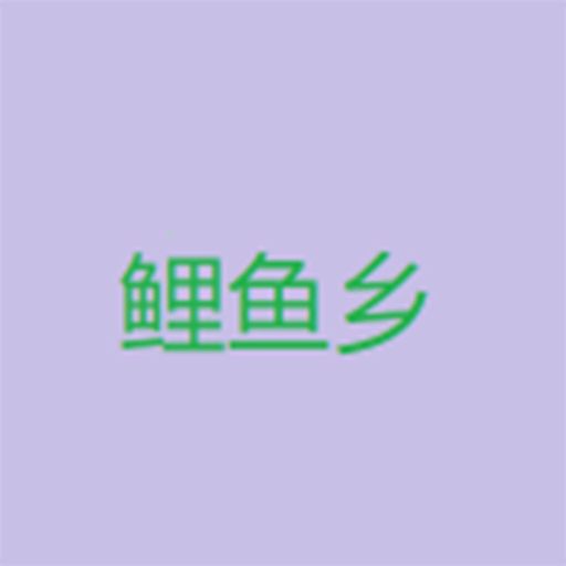小米手机电视直播官方版APP应用