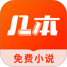 海外成人免费APP应用